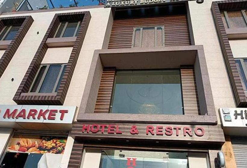 Fabhotel Prime Shree Dev Prime