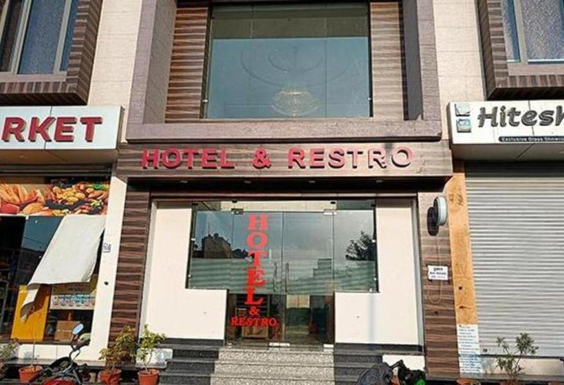 Fabhotel Prime Shree Dev Prime