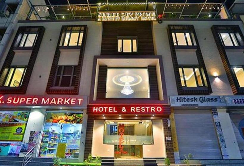 Fabhotel Prime Shree Dev Prime