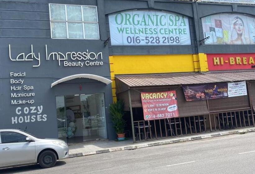 فندق صغير Cozy Houses