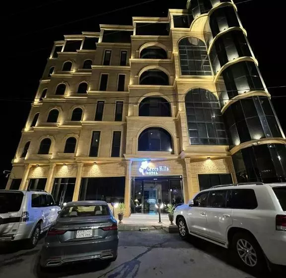 فندق التلال الخضراء