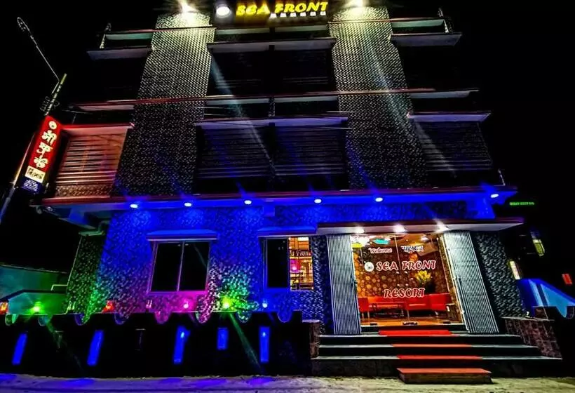 هتل Sea Front Resort