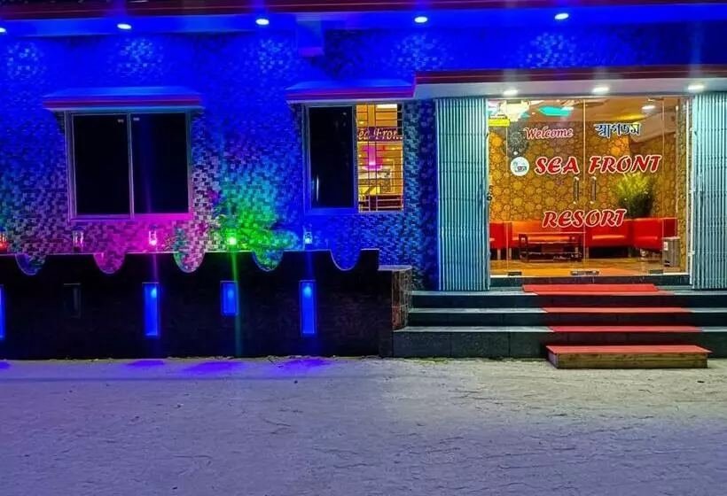 هتل Sea Front Resort