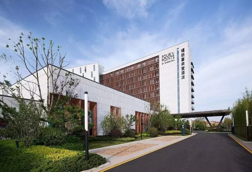 ホテル Four Points By Sheraton Nanchang, Xihu