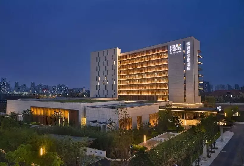 ホテル Four Points By Sheraton Nanchang, Xihu