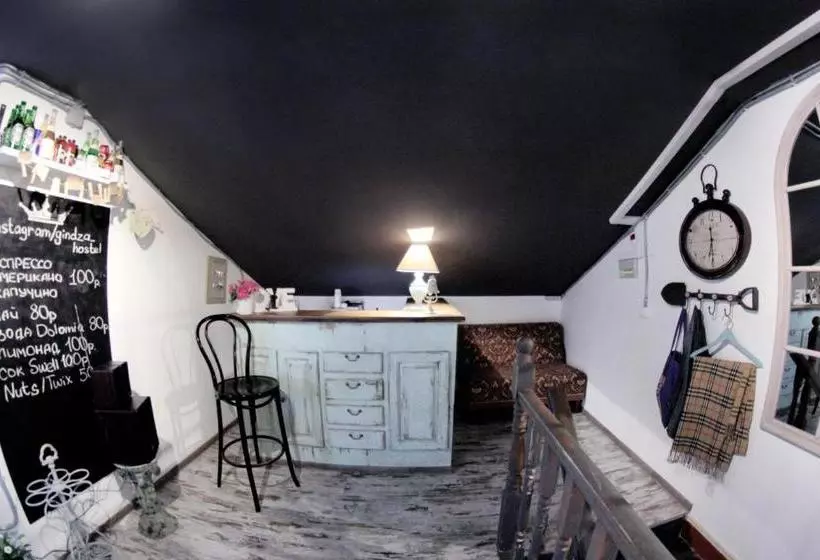 Gindza Hostel Sretenka