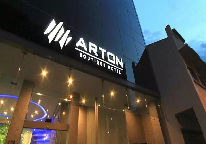 هتل Arton Boutique