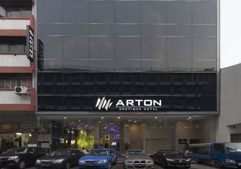 هتل Arton Boutique