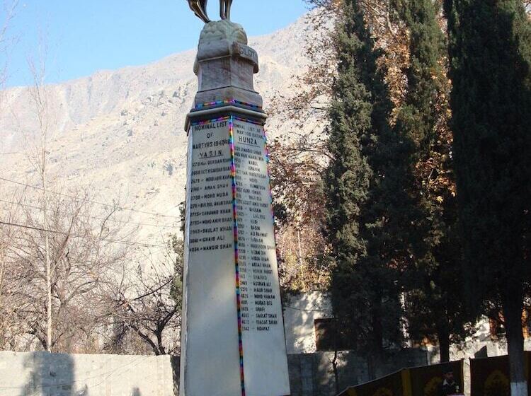 هتل Gilgit Serena