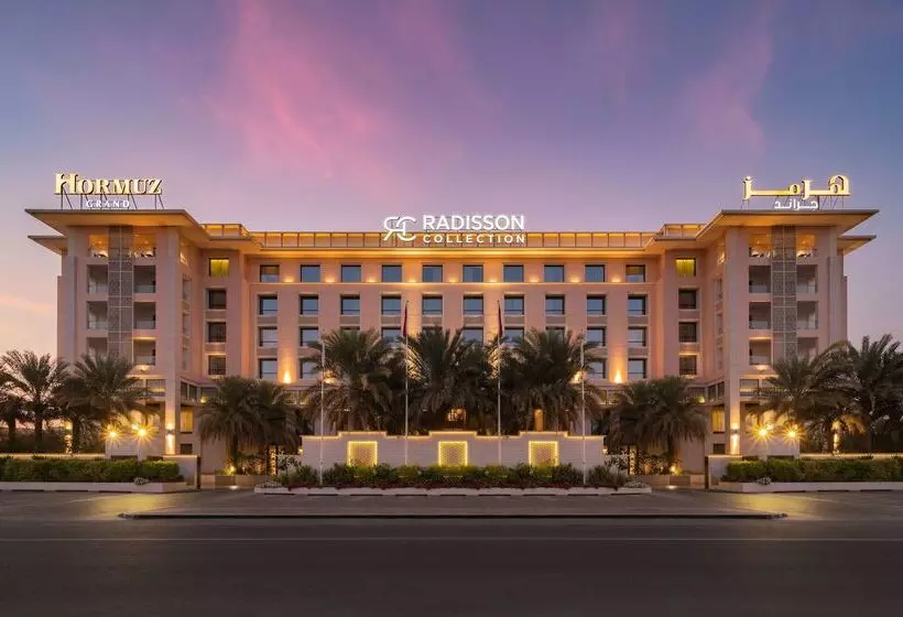 هتل Radisson Collection Muscat, Hormuz Grand