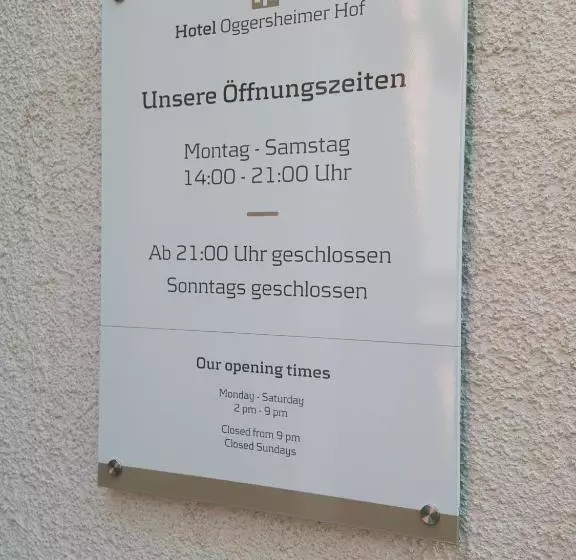 ホテル Oggersheimer Hof