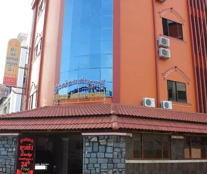 פנסיון Lucky 1 Guesthouse