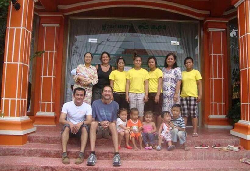 بنسيون Sam So Guesthouse