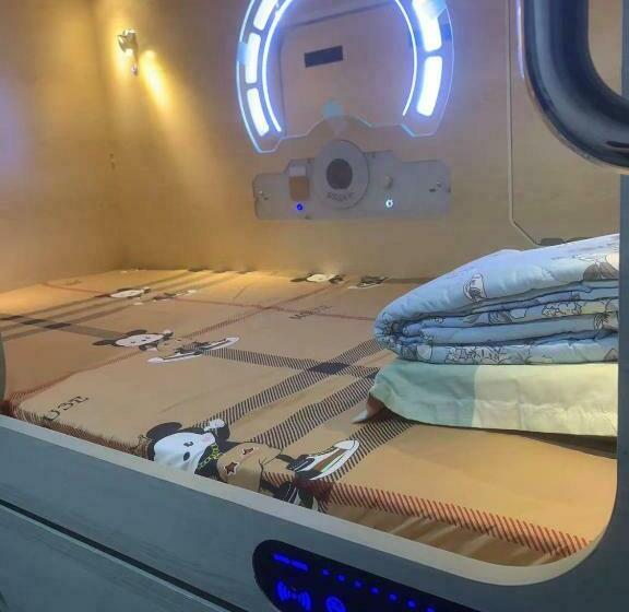 Kapselhotel Sleep Cubee Hostel