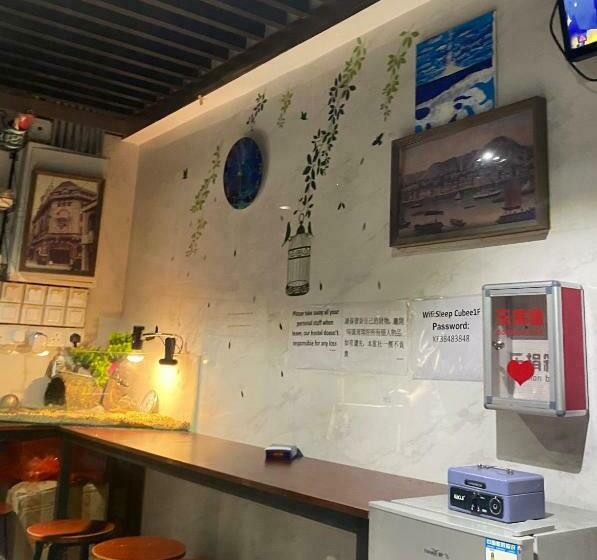 Kapselhotel Sleep Cubee Hostel