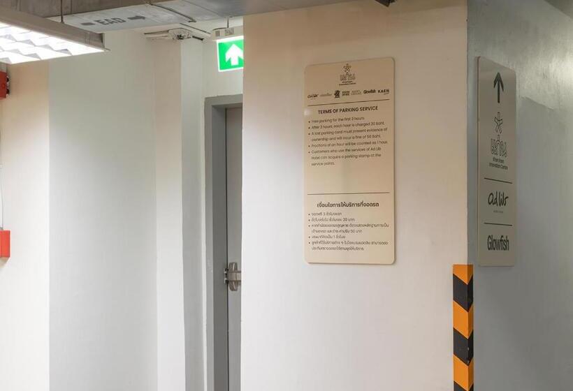 Ad Lib Hotel Khon Kaen