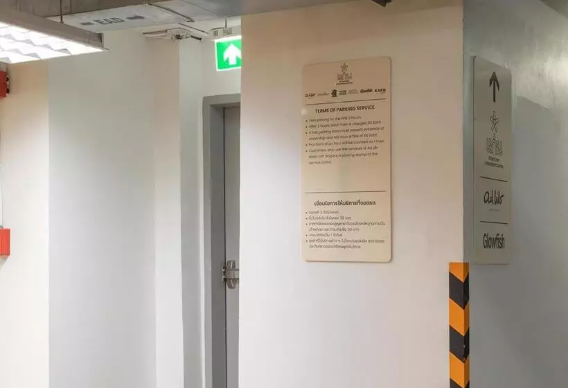 Ad Lib Hotel Khon Kaen