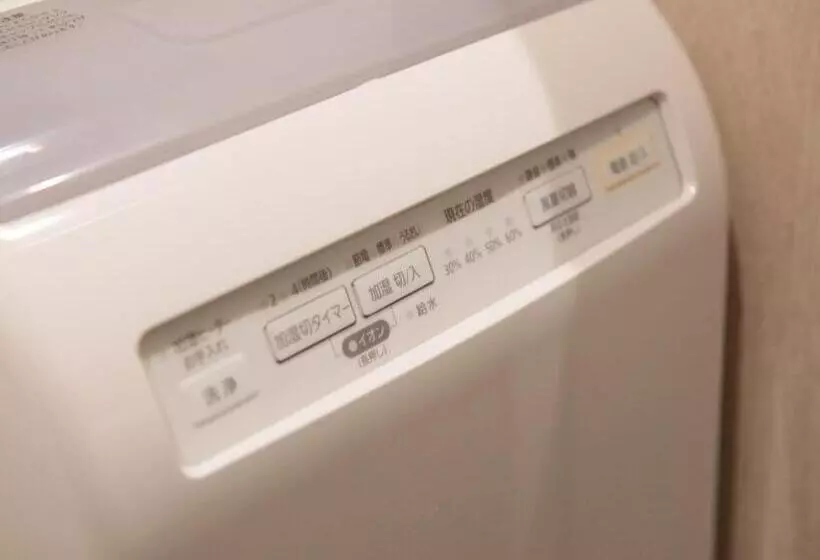 Hotel The One Shinimamiya