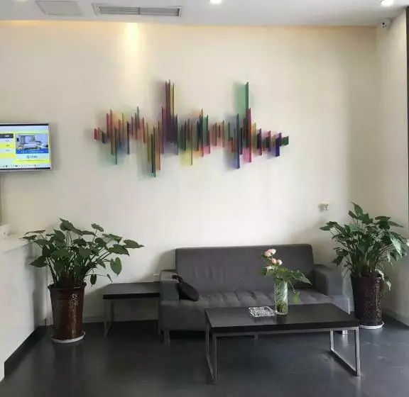 ホテル 7days Inn Santai Zizhou Avenue Branch