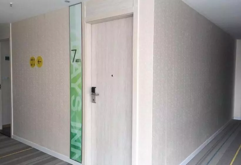 ホテル 7days Inn Santai Zizhou Avenue Branch