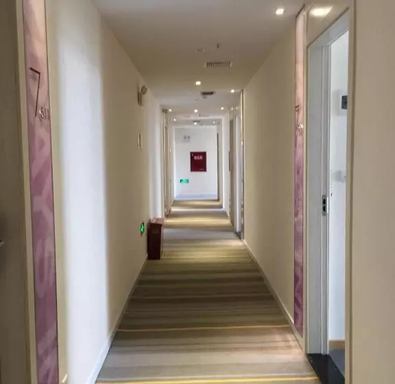 ホテル 7days Inn Santai Zizhou Avenue Branch