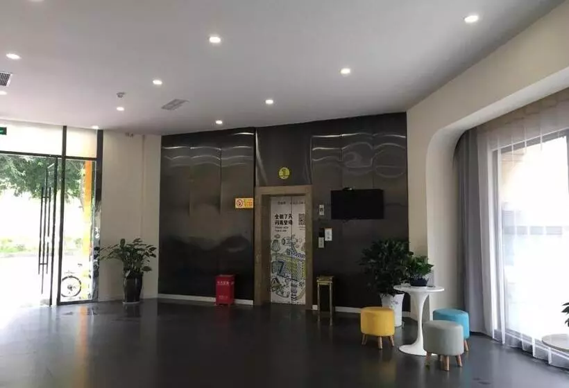 ホテル 7days Inn Santai Zizhou Avenue Branch