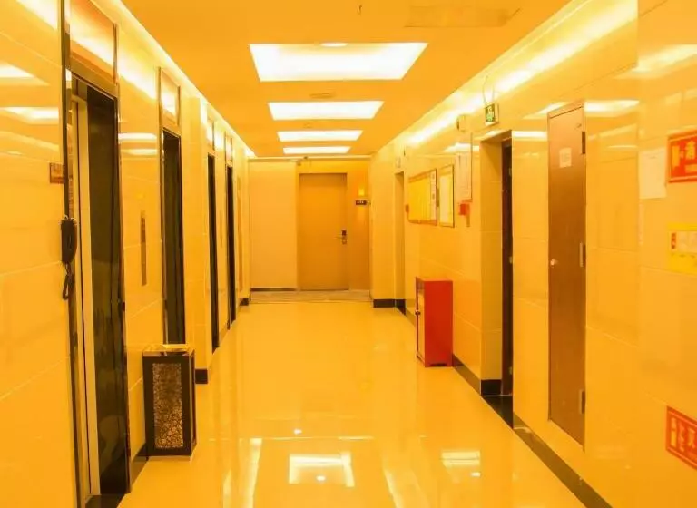 ホテル 7days Premium Chongqing Nanchuan Government Square Branch