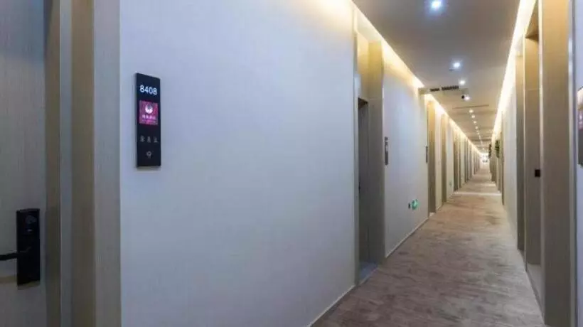 ホテル Gya Changzhou Wujin District Hutang New Era Furniture Plaza