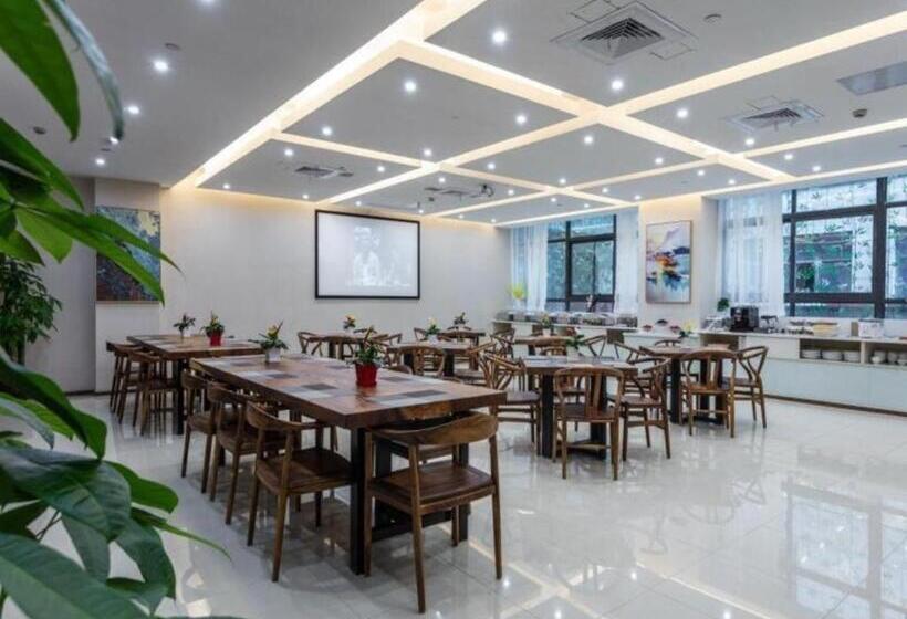 Отель Gya Changzhou Wujin District Hutang New Era Furniture Plaza