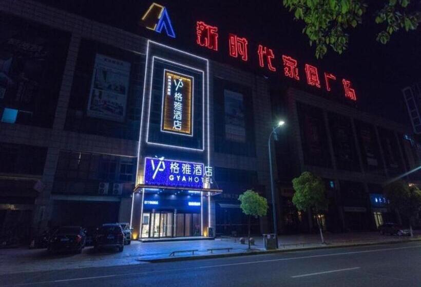 Отель Gya Changzhou Wujin District Hutang New Era Furniture Plaza