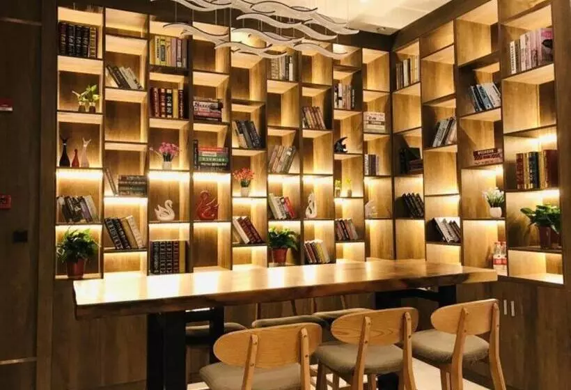 ホテル Gya Changzhou Wujin District Hutang New Era Furniture Plaza