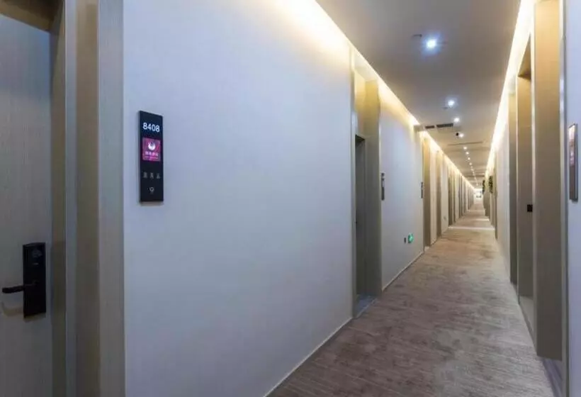 ホテル Gya Changzhou Wujin District Hutang New Era Furniture Plaza