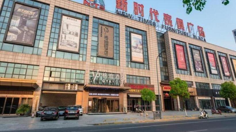 Отель Gya Changzhou Wujin District Hutang New Era Furniture Plaza