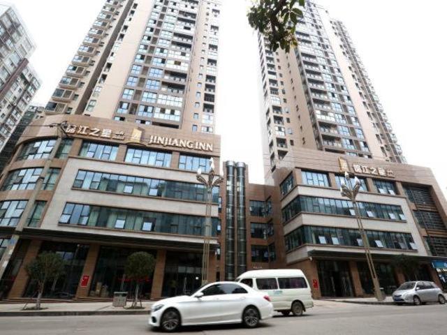 호텔 Jinjiang Inn Select Bazhong Guangfu Street Branch