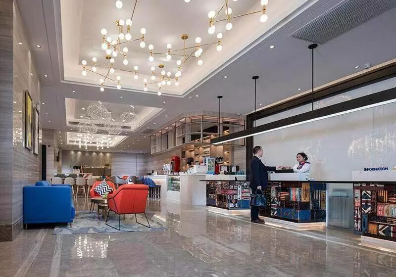 Kyriad Marvelous Hotel Foshan Nanzhuang Taobo Avenue