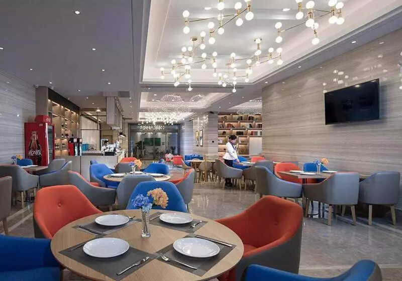 Kyriad Marvelous Hotel Foshan Nanzhuang Taobo Avenue