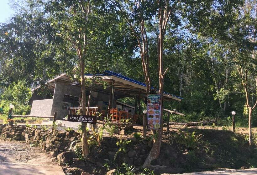 Resort Baan Panseng Bungalow