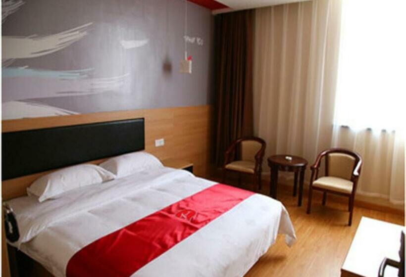 Thank Inn Chain Hotel Shandong Qingdao Huangdao District Maolongshan District