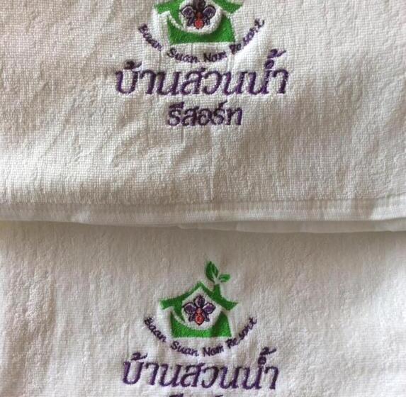 Baan Suan Nam Resort