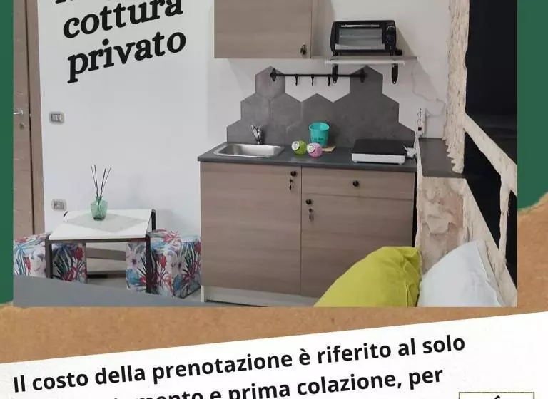 ベッドアンドブレックファースト Wisarelax