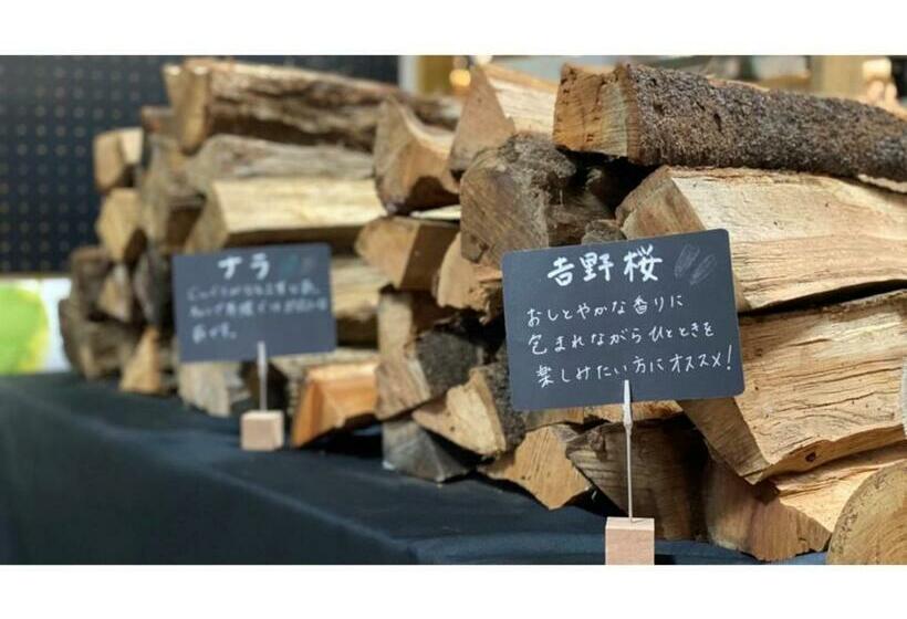 Bio Resort Hotel&spa O Park Ogose Vacation Stay 43502v