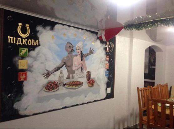 Panzió ð¡ð°ð´ð¸ð±ð° 2 ðÿñ–ð´ðºð¾ð²ð°