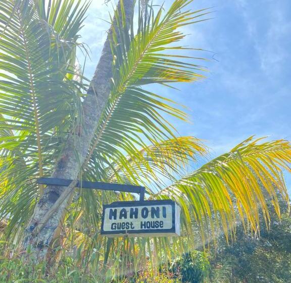 פנסיון Mahoni Guest House