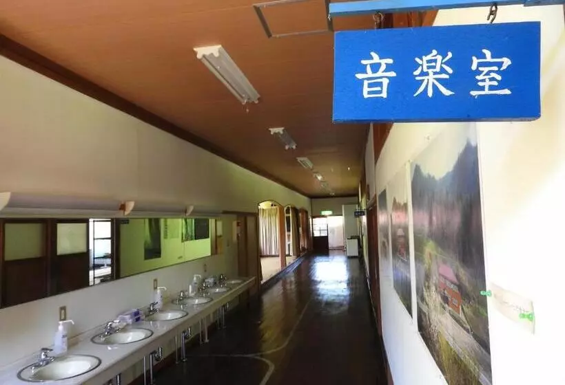 ペンション Mori No Bunkou Fuzawa  Vacation Stay 54307v