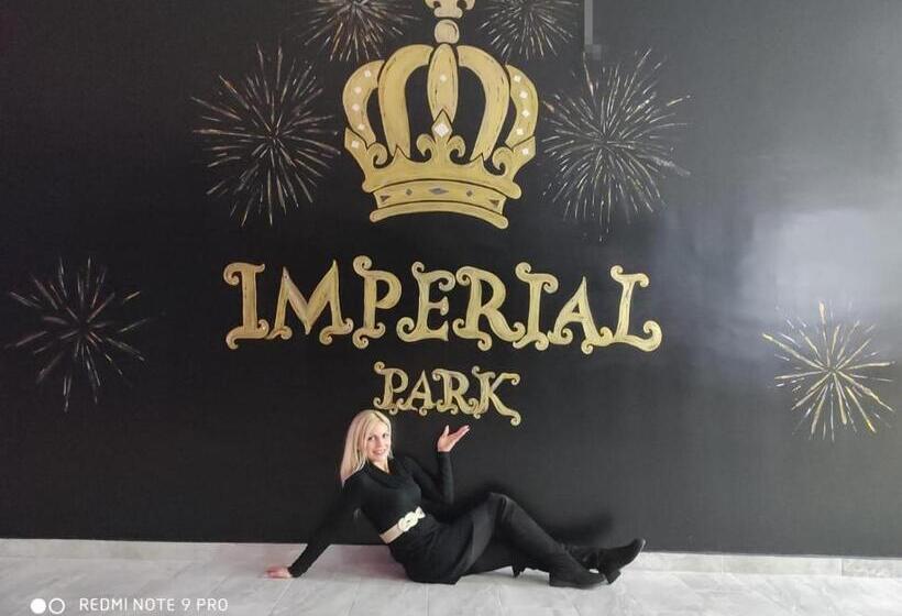 ペンション Imperial Park