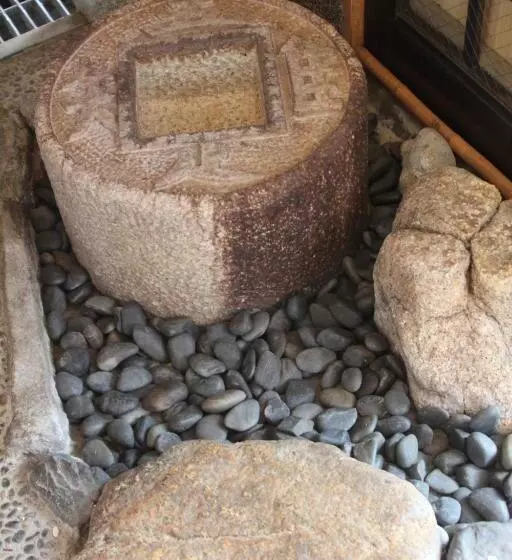 旅馆 Shaq Bighouse