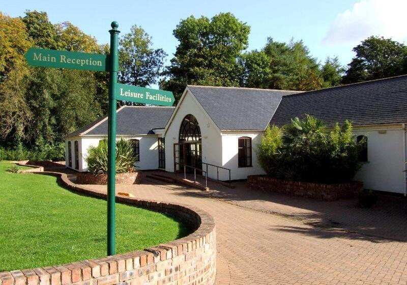 فندق Haughton Hall