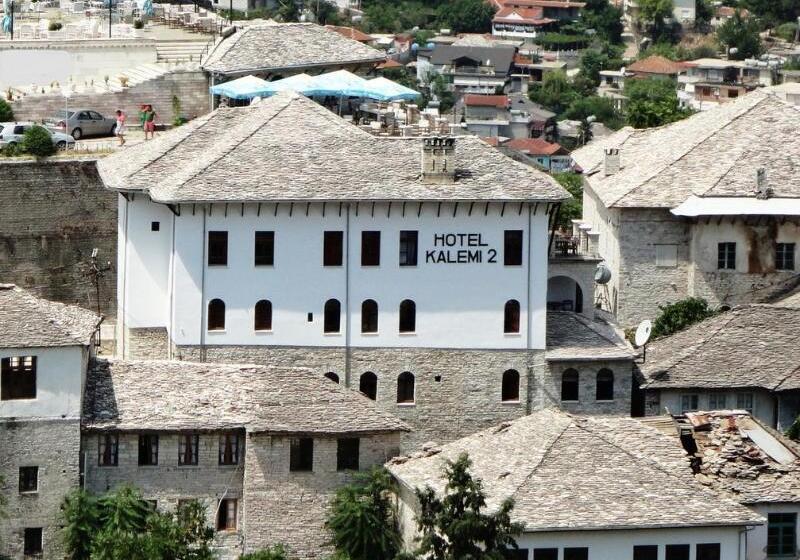 酒店 Kalemi 2