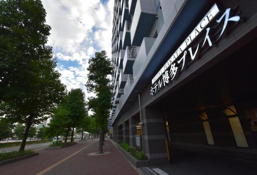 فندق Hakata Place