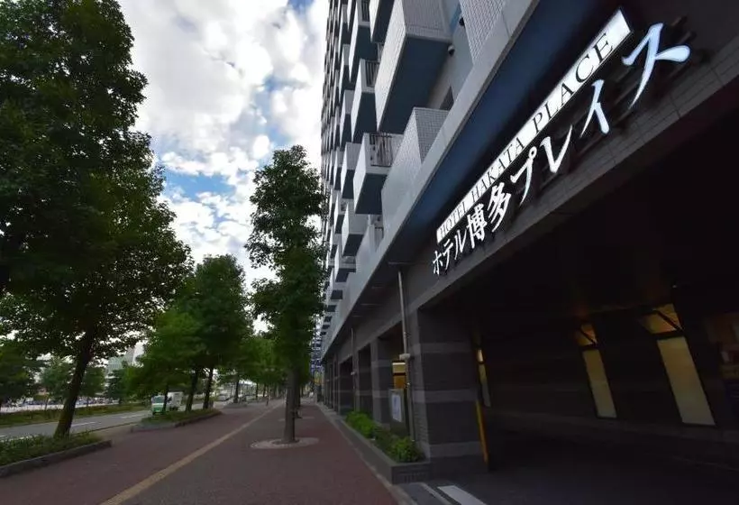 בית מלון כפרי Hakata Place